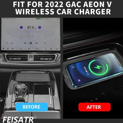 2022 CARREGADOR DE CARRO SEM FIO GAC AEON V Mais vendidoselling 13 2022 GAC AEON V WIRELESS CAR CHARGER