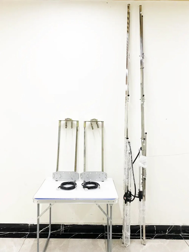 Directional Antenna