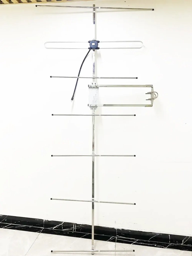 Directional Antenna