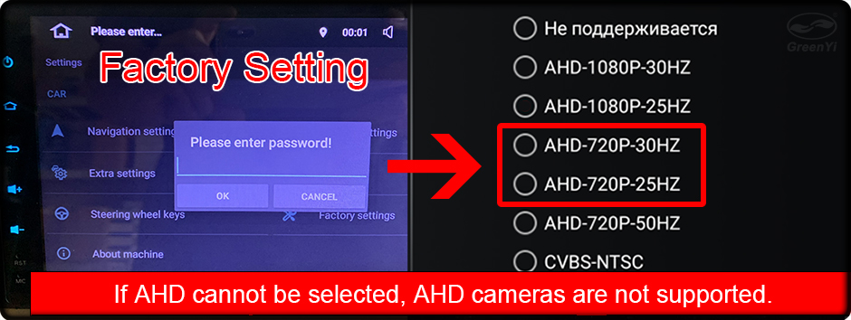 170° AHD 720P Trajectory Car Rear View Camera For Great Wall Hover H3 H5 H6 Haval Night Vision Reverse Vehicle Parking 15 H9a457d1c2c0c4388856356500229957dt
