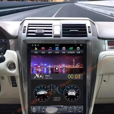Android 9.0 Tela PX6 IPS para Lexus GX400 GX460 2010 - 2016 Carplay DSP Tesla Radio Car Multimedia Player Navegação GPS estéreo 7 Android 9.0 PX6 IPS Screen For Lexus GX400 GX460 2010 - 2016 Carplay DSP Tesla Radio Car Multimedia Player Stereo GPS Navigation