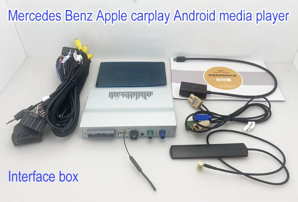 Mercedes-Benz-Apple-carplay-Android-media-player-interface-box