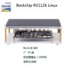 Rockchip RV1126 EVB V11 SBC Linux 2 8G