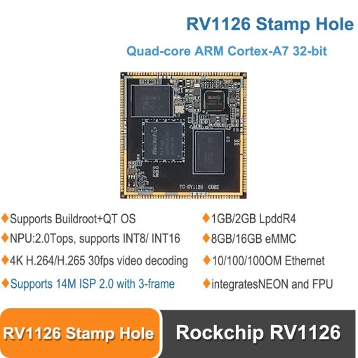 RV1126/ RV1109 Stamp Hole Core Board Quad-core ARM Cortex-A7 Integrates NEON&FPU 2.0Tops support INT8/INT16