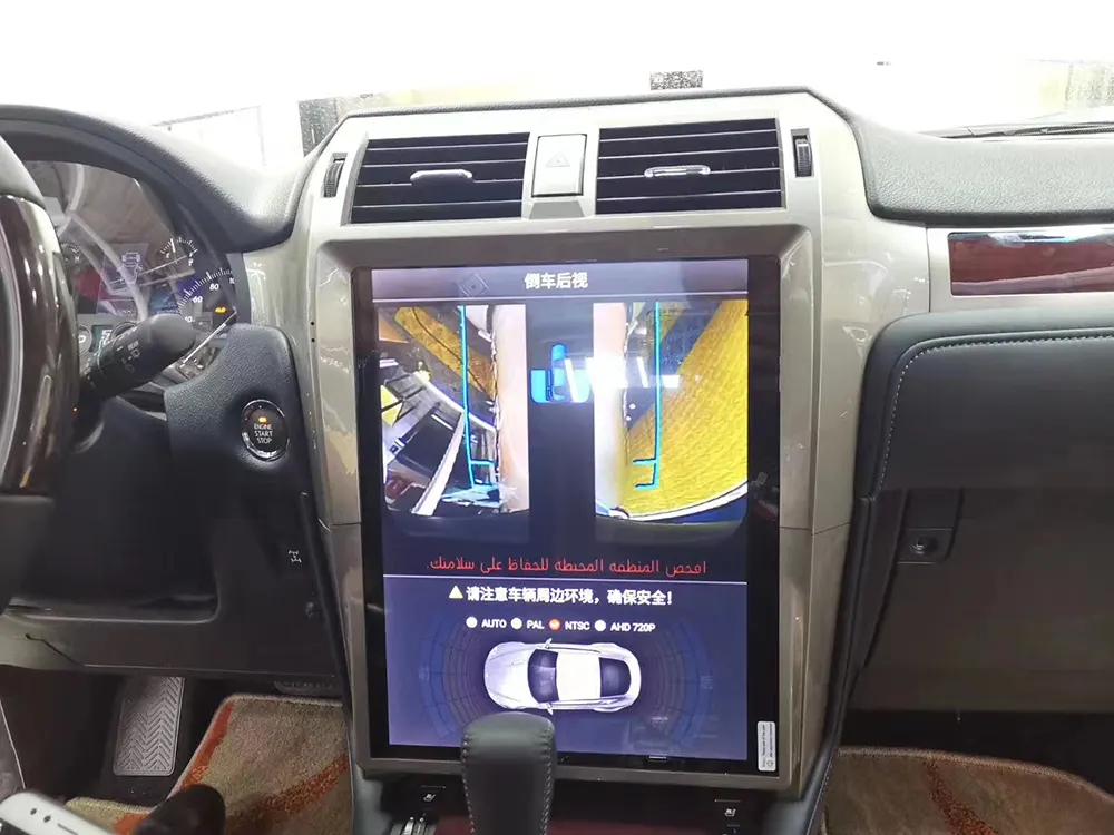 لكزس أندرويد صوت ذكي متصل بالإنترنت بشاشة ملاحية كبيرة 28 For Lexus Android smart voice Internet connected large-screen navigator