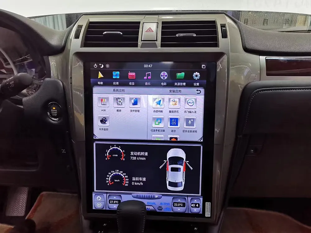 لكزس أندرويد صوت ذكي متصل بالإنترنت بشاشة ملاحية كبيرة 26 For Lexus Android smart voice Internet connected large-screen navigator
