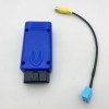 VW Tiguan 2013 Reversing image opener