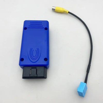 VW Tiguan 2013 Reversing image opener