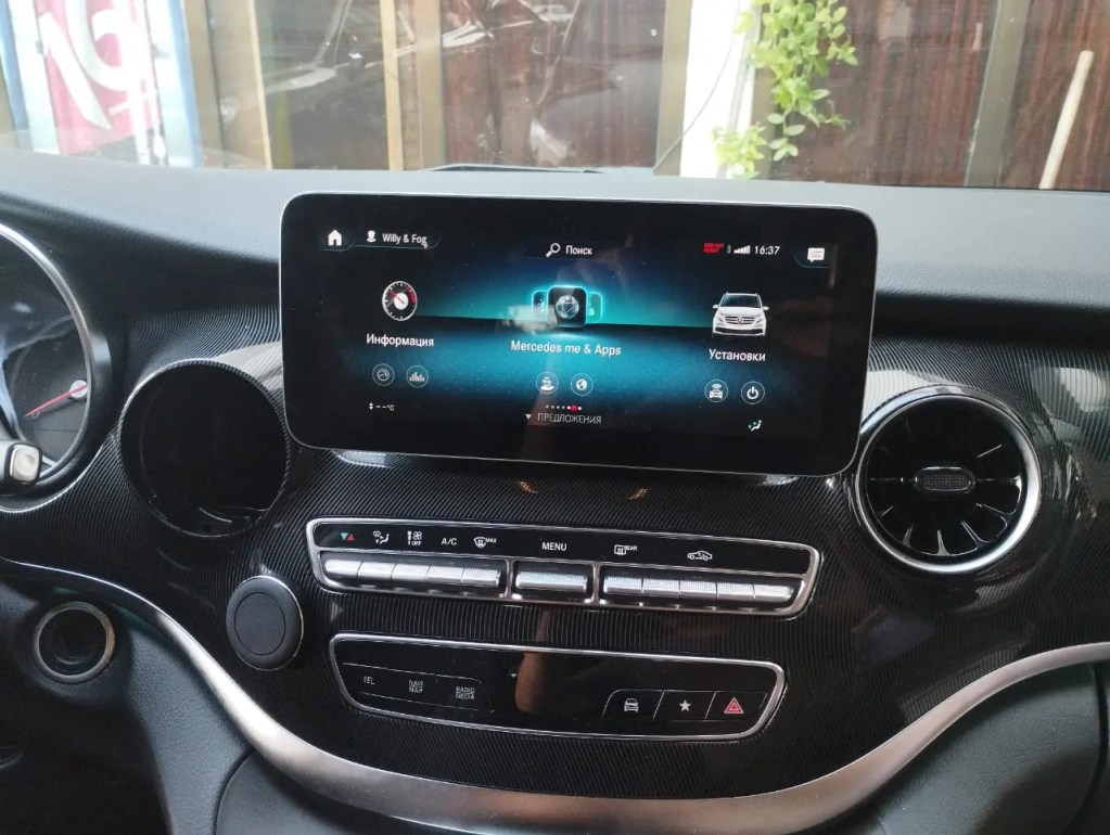 mercedes benz apple carplay