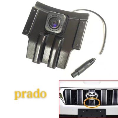 Prado 2021 front view camera