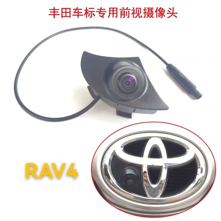 تويوتا راف 4لككاميرا الرؤية الأمامية للسيارة view camera for car 3 rav4 2020 front camera